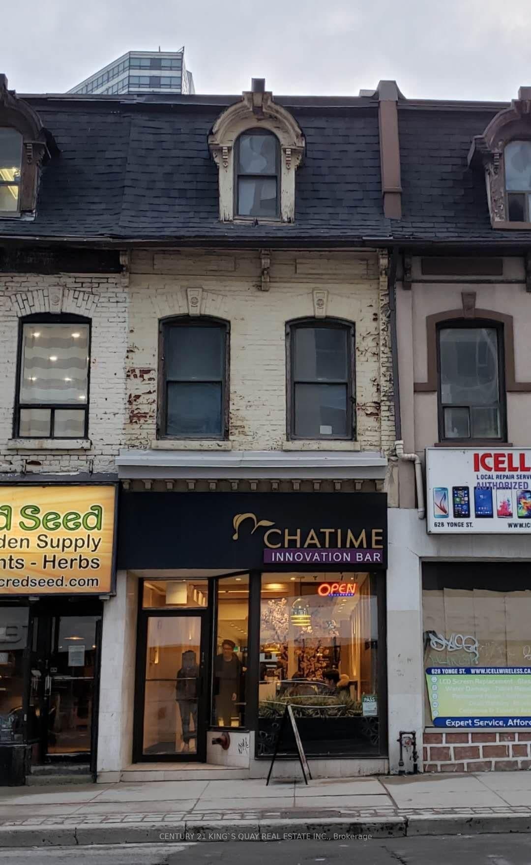 626 Yonge Street, Unit UL