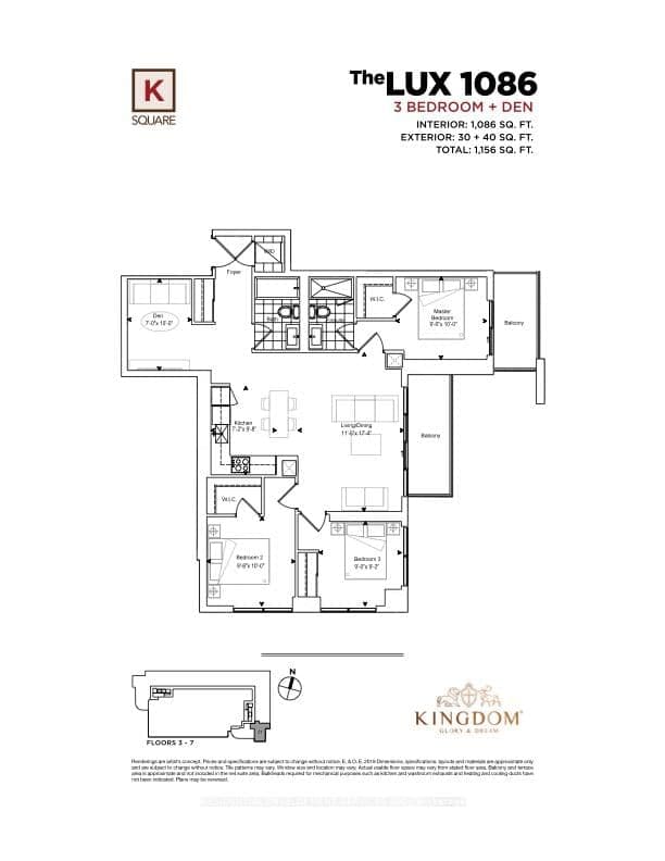 #321 - 2033 Kennedy Road