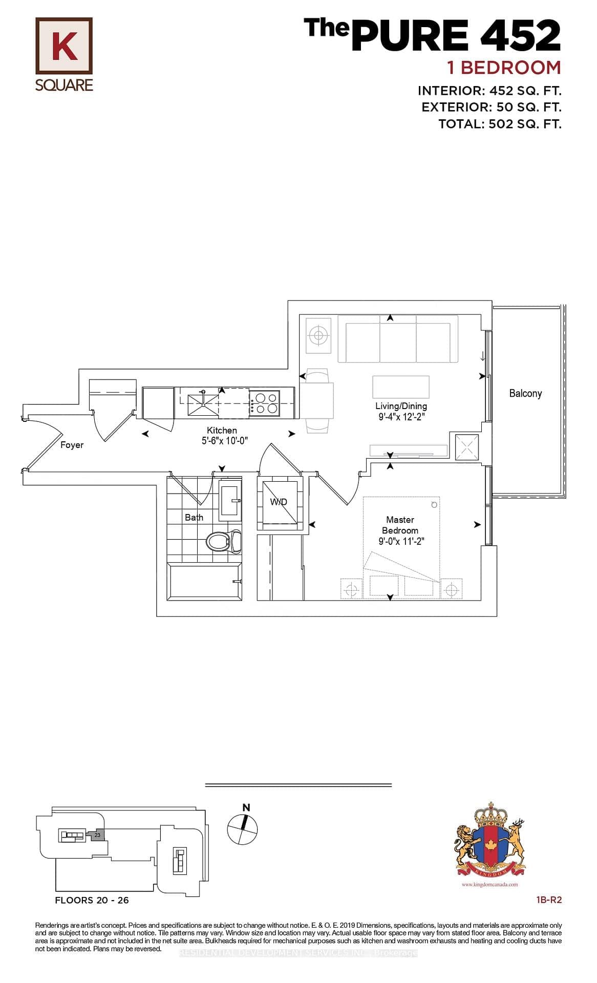 #2523 - 2031 Kennedy Road