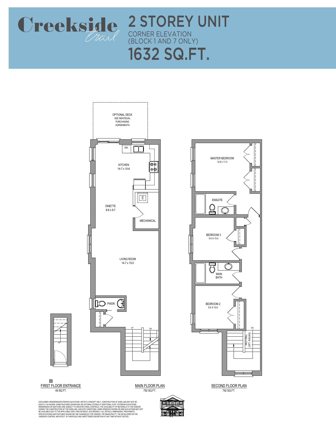 1632 sq.ft. Floor Plan at Creekside Trail Towns - 1632 sq.ft