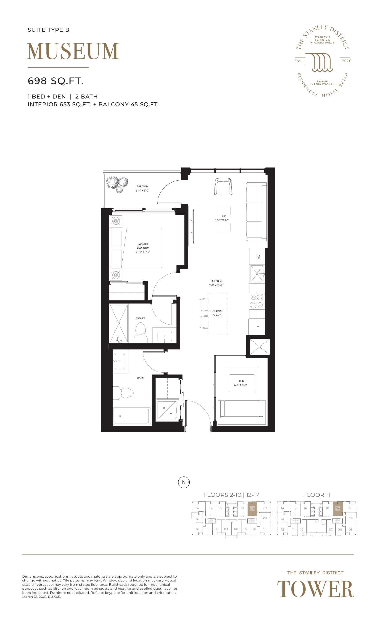 Museum Floor Plan at The Stanley District Tower Condos - 653 sq.ft