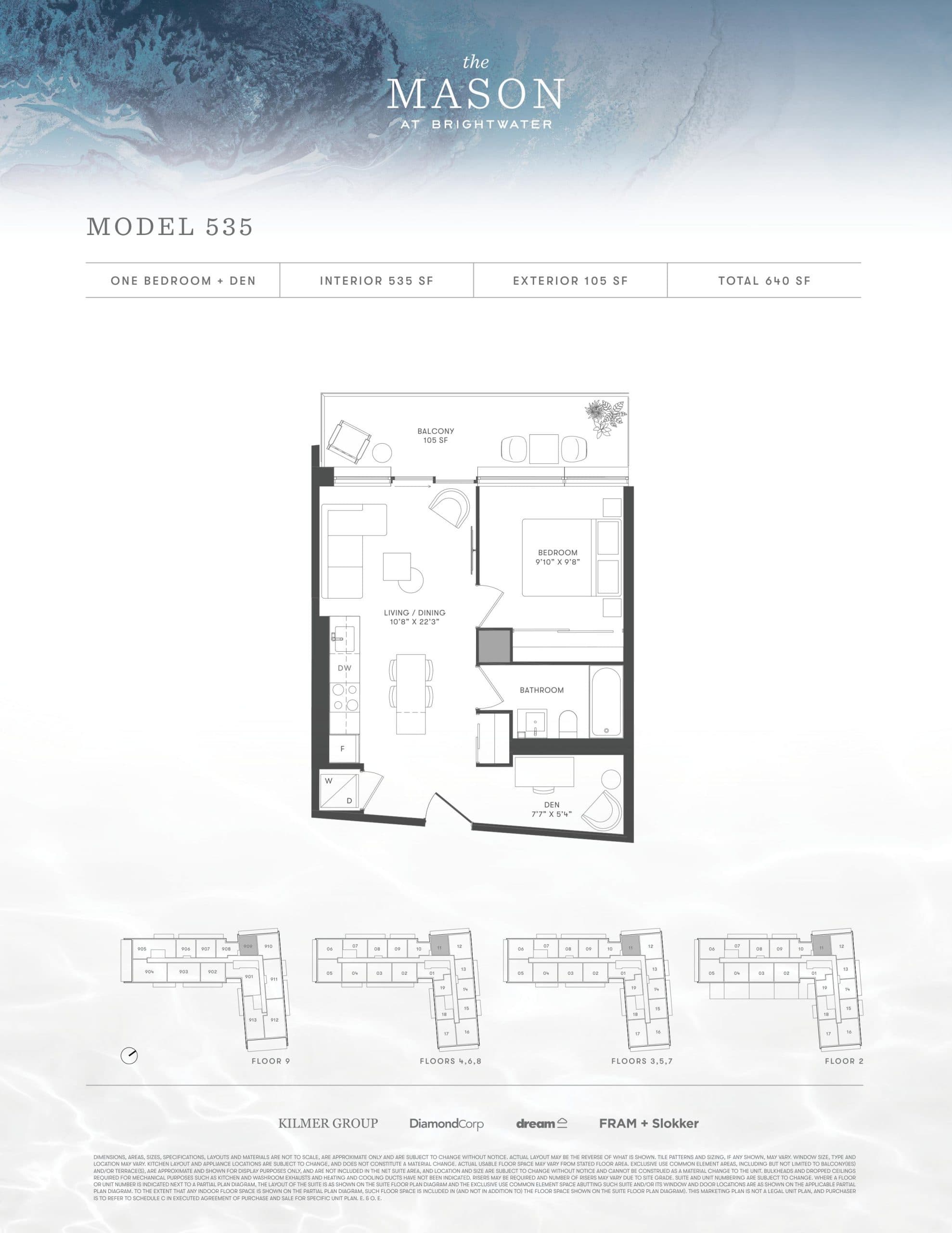 Model 535 Floor Plan at The Mason at Brightwater Condos - 535 sq.ft