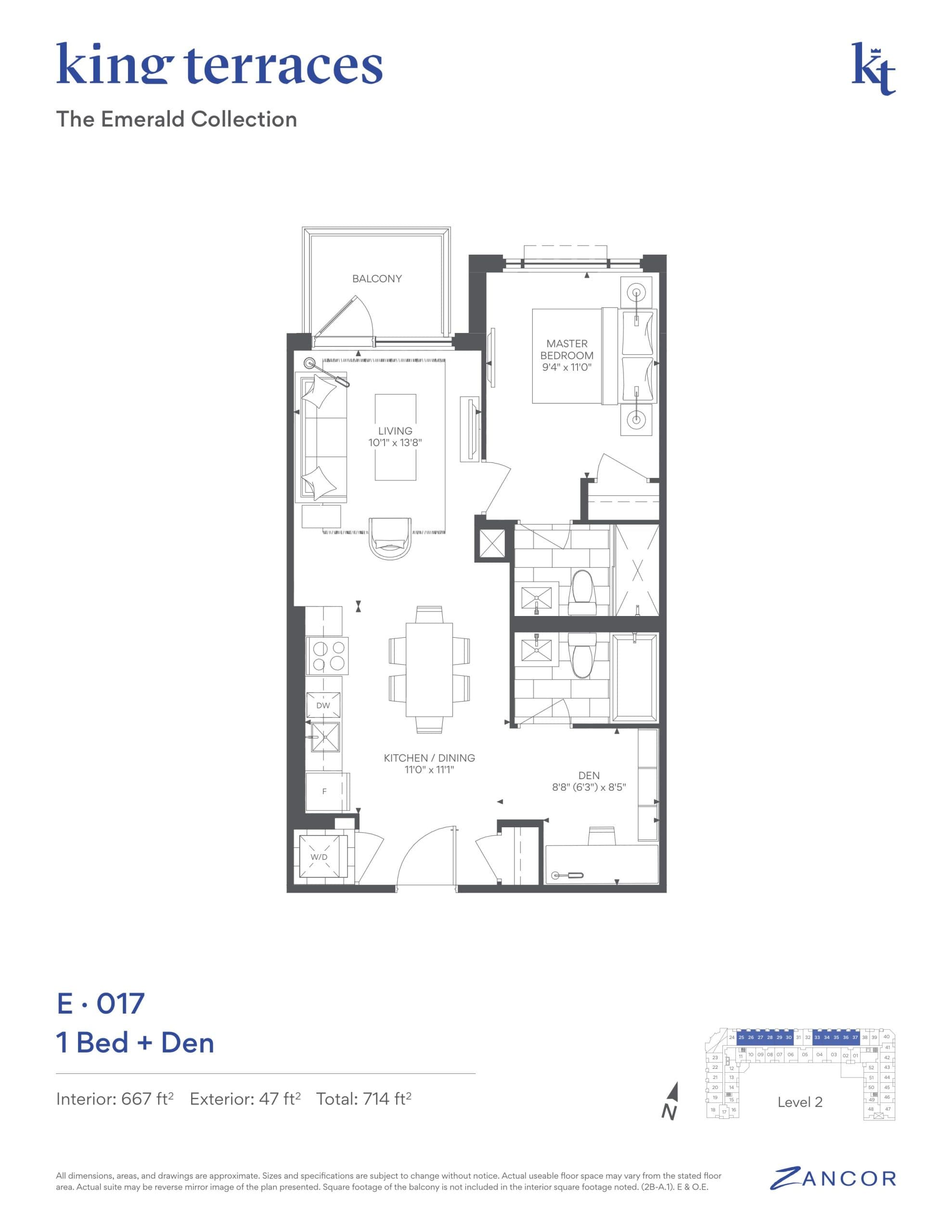 E-017 Floor Plan at King Terraces Condos - 667 sq.ft