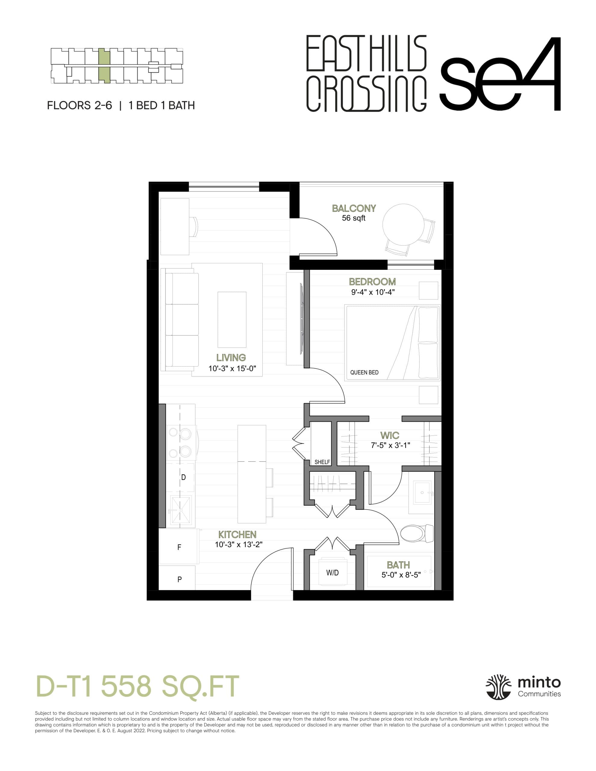 D-T1 Floor Plan at East Hills Crossing Condos - 558 sq.ft