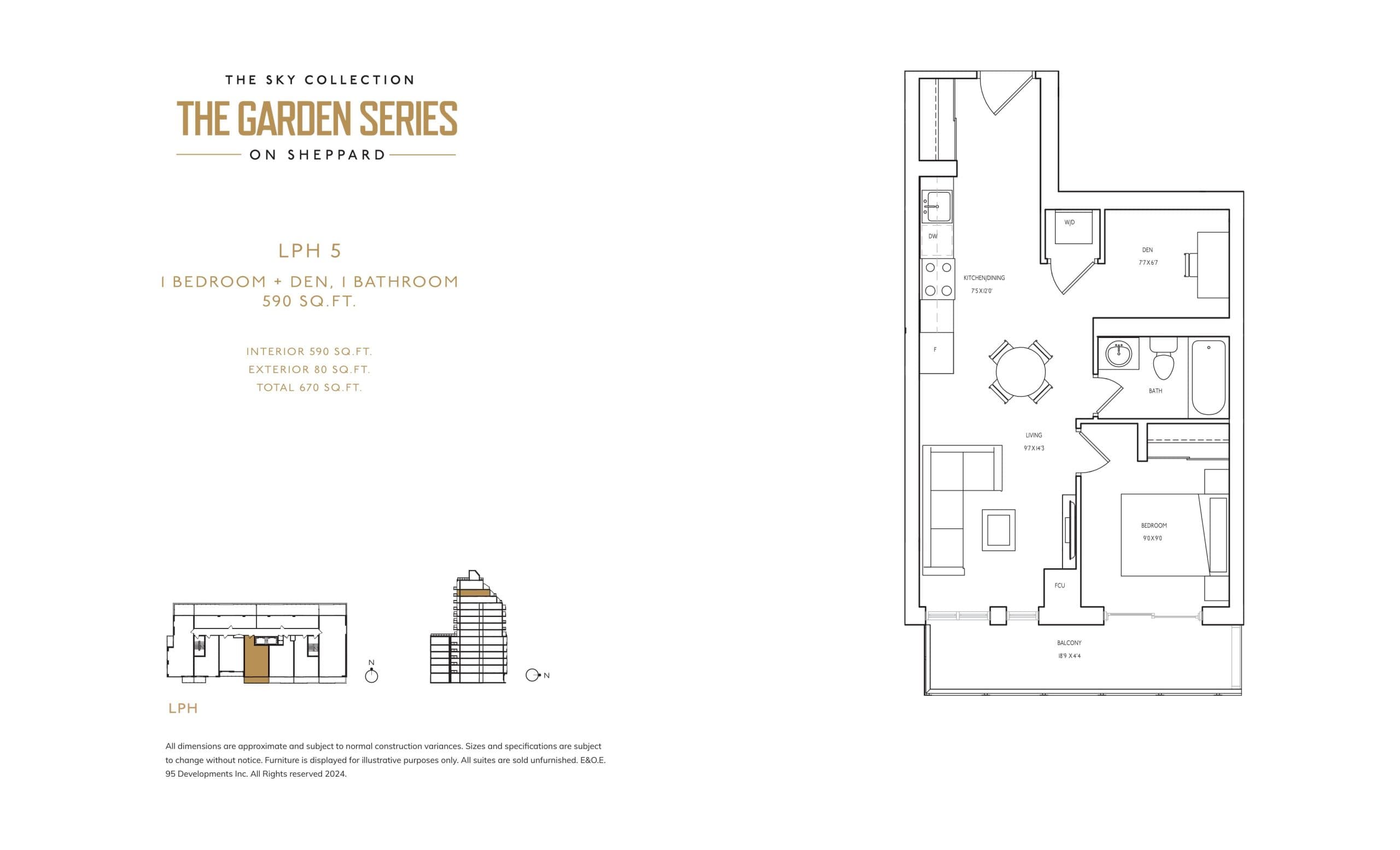 LPH 5 Floor Plan at The Sky Collection at The Garden Series Condos - 590 sq.ft