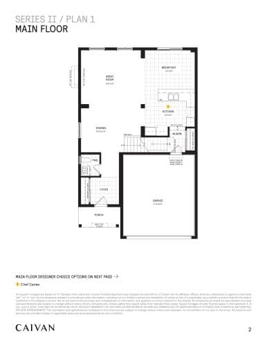 Series II / Plan 1 floor plan